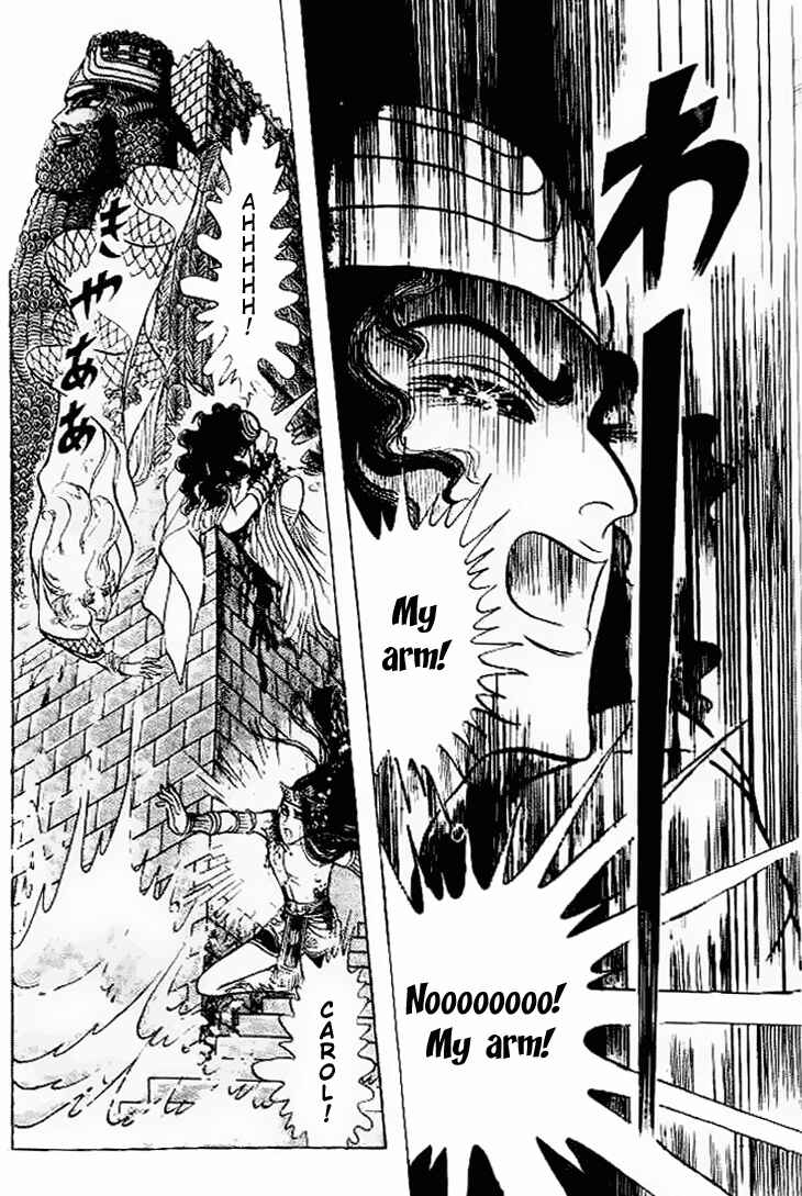 Page 26 Chapter 58 Crest of the Pharaoh