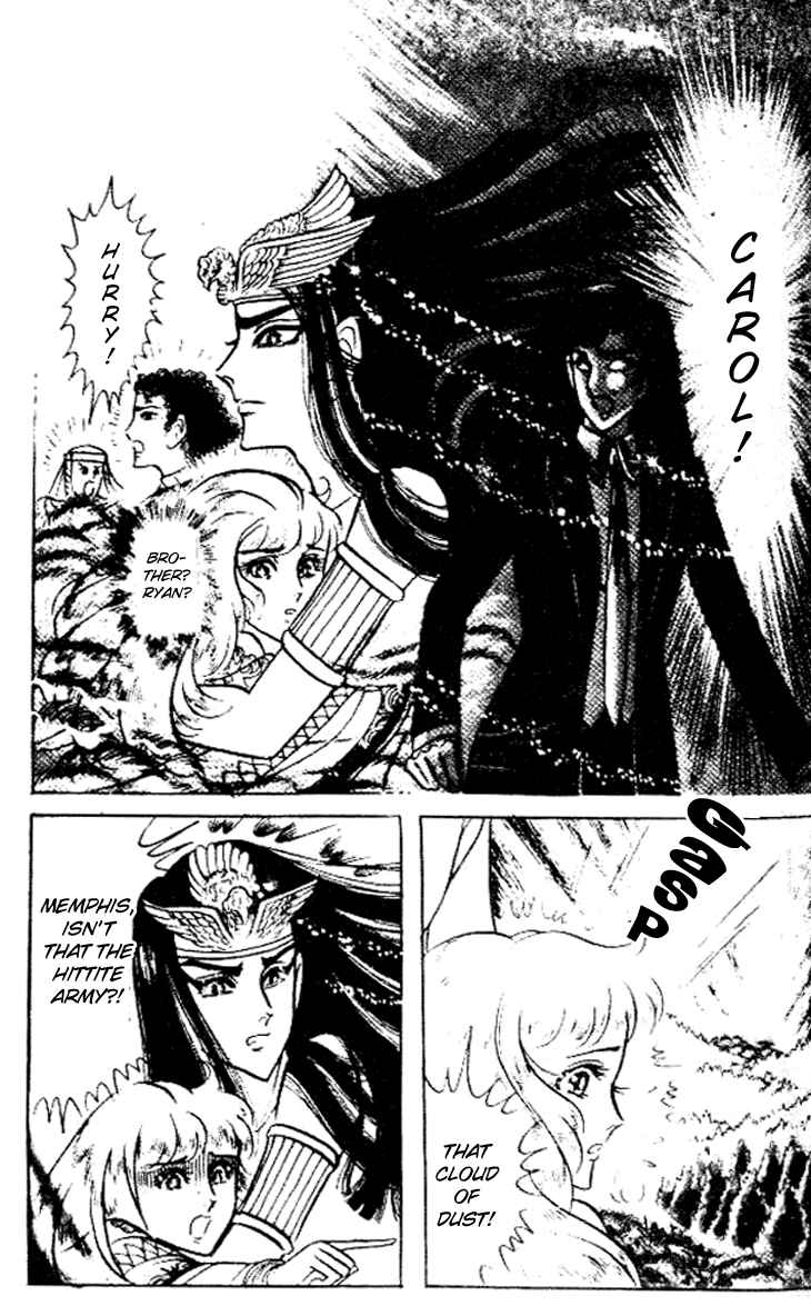 Page 13 Chapter 60 Crest of the Pharaoh