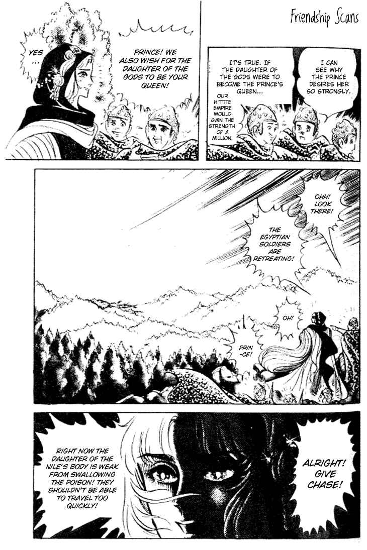 Page 5 Chapter 60 Crest of the Pharaoh