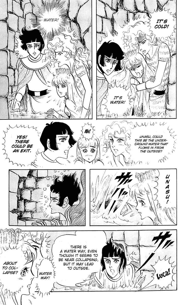 Page 12 Chapter 91 Crest of the Pharaoh