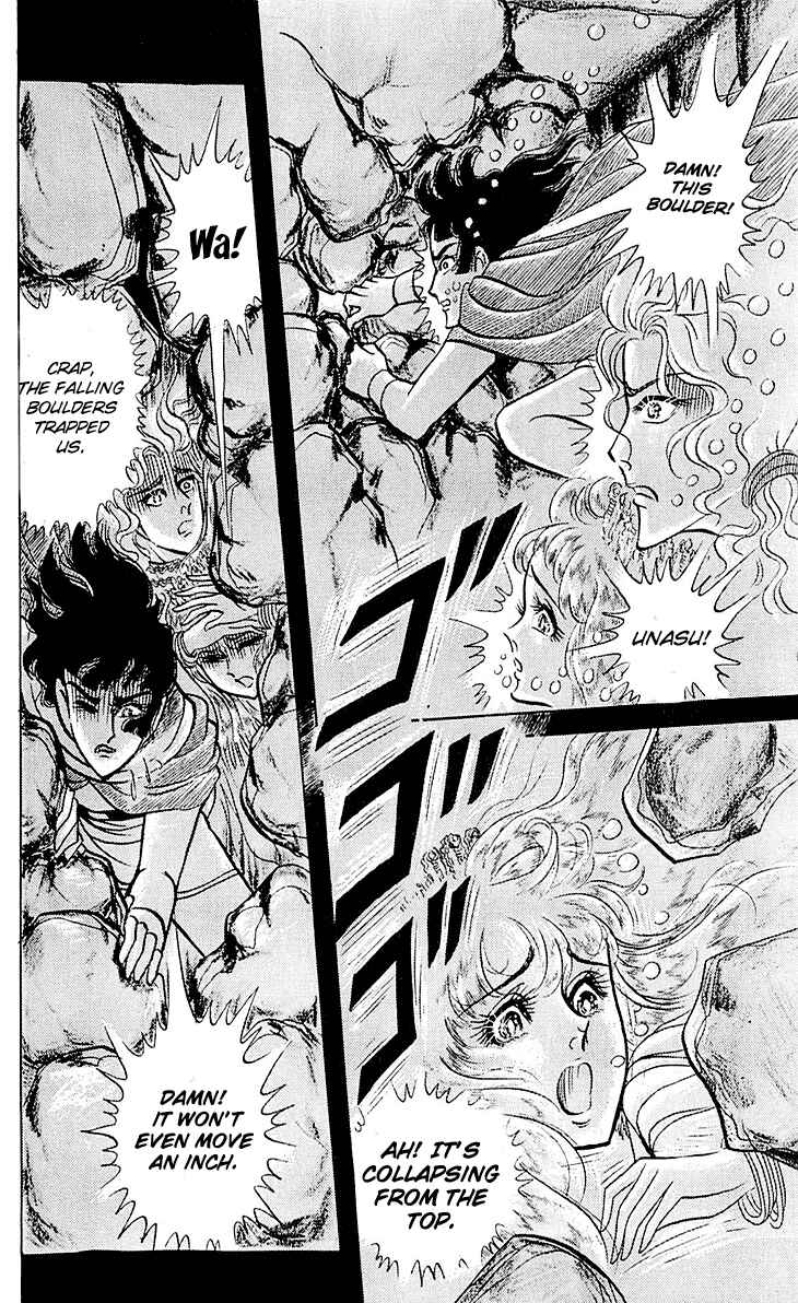 Page 17 Chapter 91 Crest of the Pharaoh