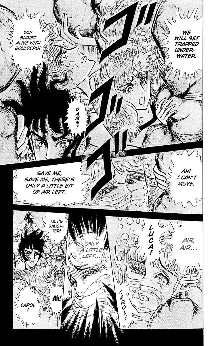 Page 18 Chapter 91 Crest of the Pharaoh