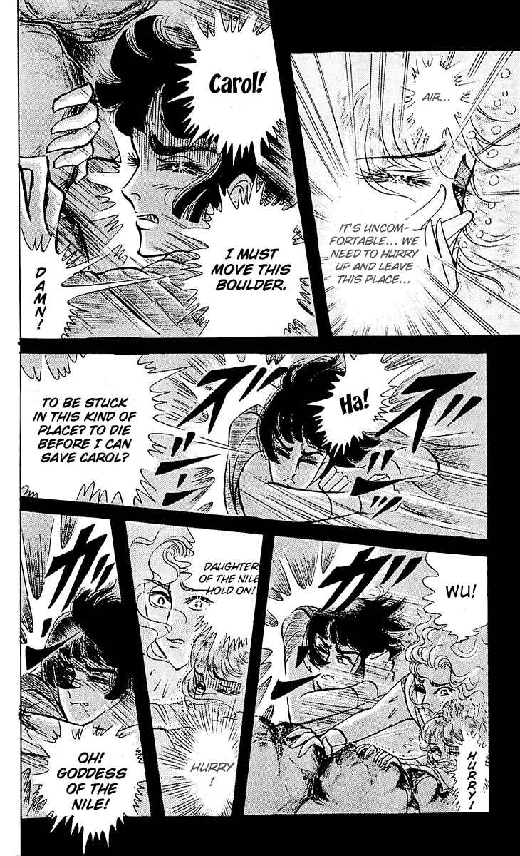 Page 19 Chapter 91 Crest of the Pharaoh