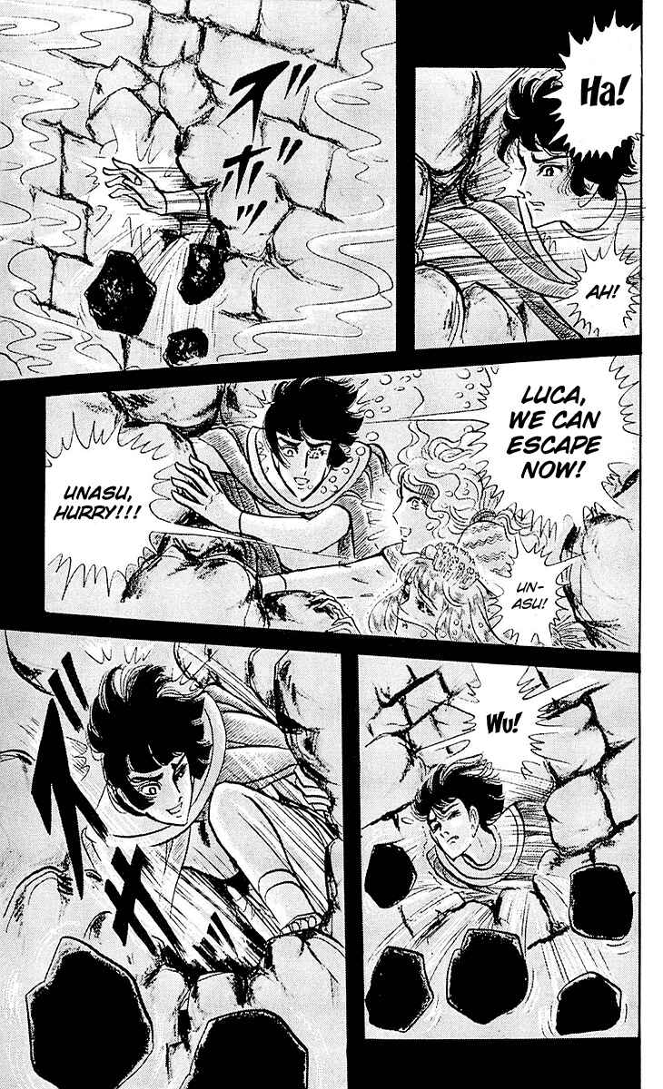 Page 20 Chapter 91 Crest of the Pharaoh