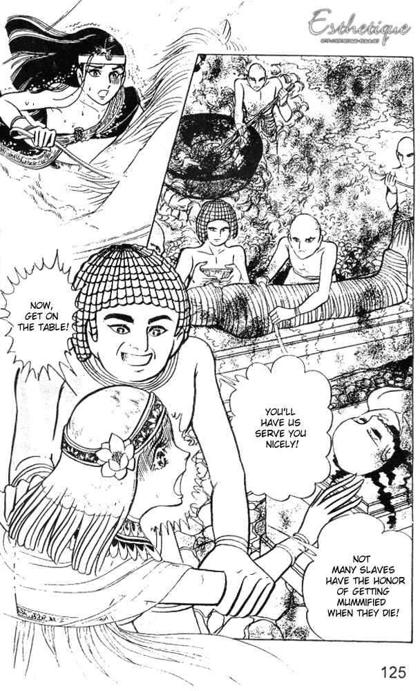 Page 11 Chapter 8 Crest of the Pharaoh