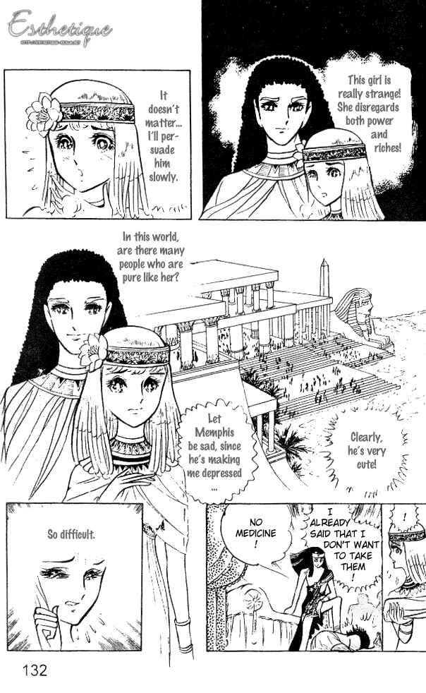 Page 18 Chapter 8 Crest of the Pharaoh