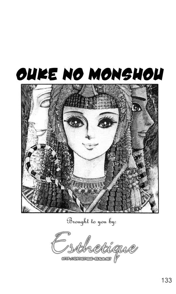 Page 19 Chapter 8 Crest of the Pharaoh