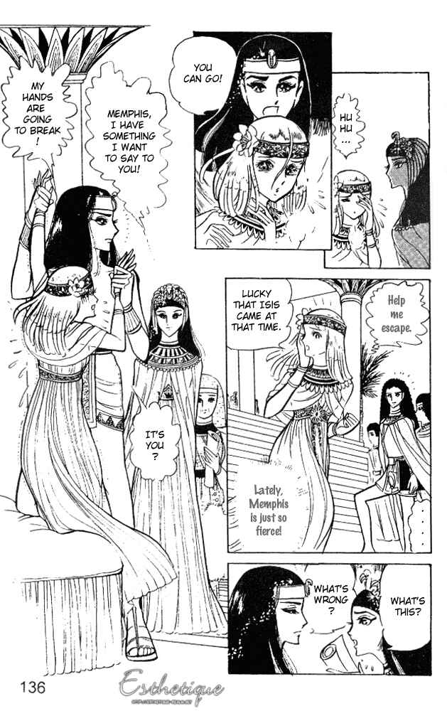 Page 22 Chapter 8 Crest of the Pharaoh