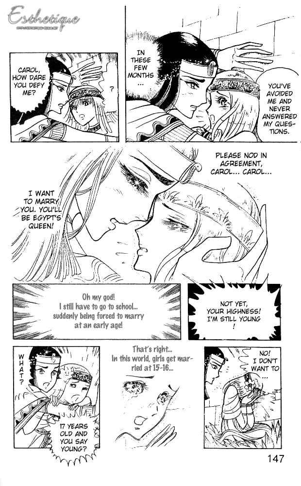 Page 31 Chapter 8 Crest of the Pharaoh