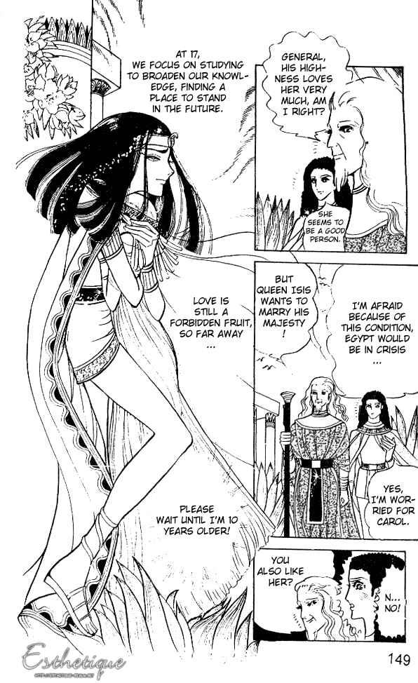 Page 33 Chapter 8 Crest of the Pharaoh