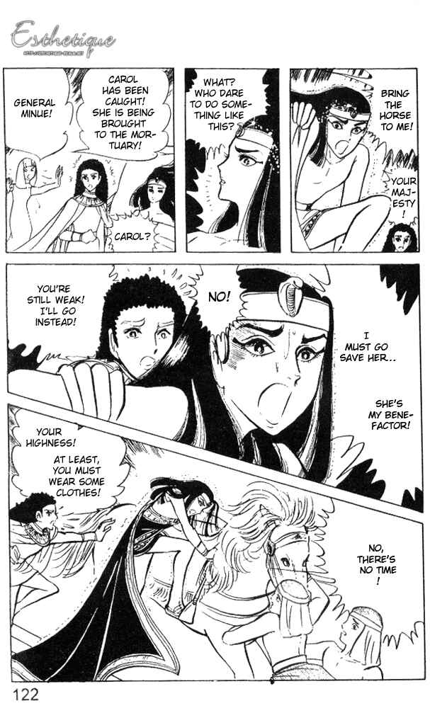 Page 9 Chapter 8 Crest of the Pharaoh