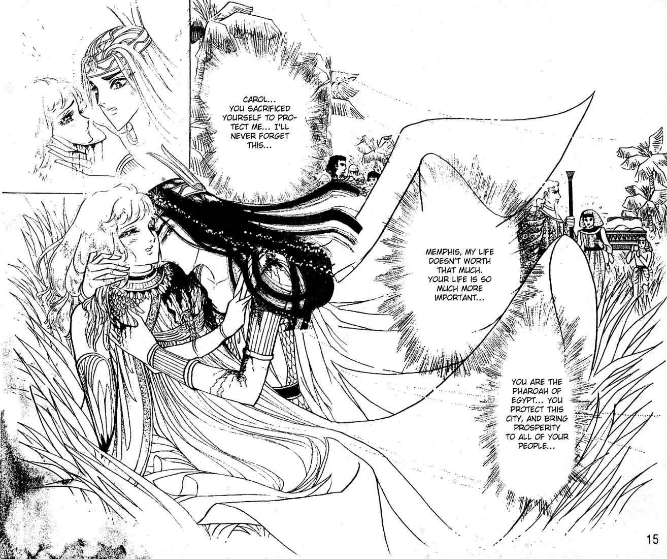 Page 13 Chapter 33 Crest of the Pharaoh