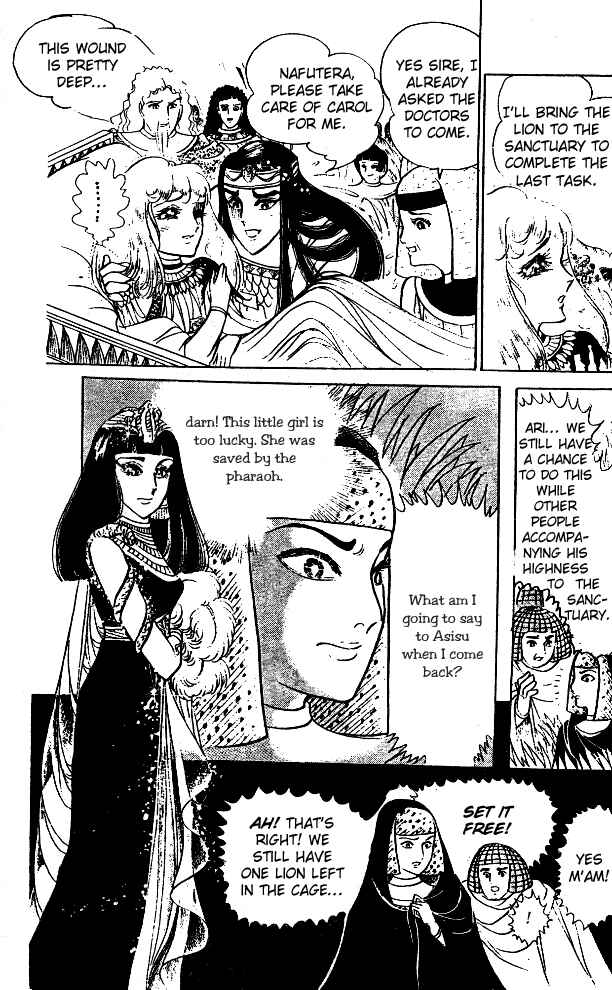 Page 14 Chapter 33 Crest of the Pharaoh