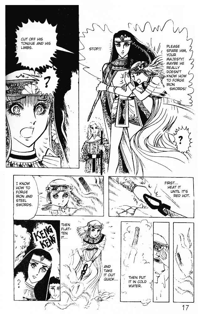 Page 13 Chapter 13 Crest of the Pharaoh