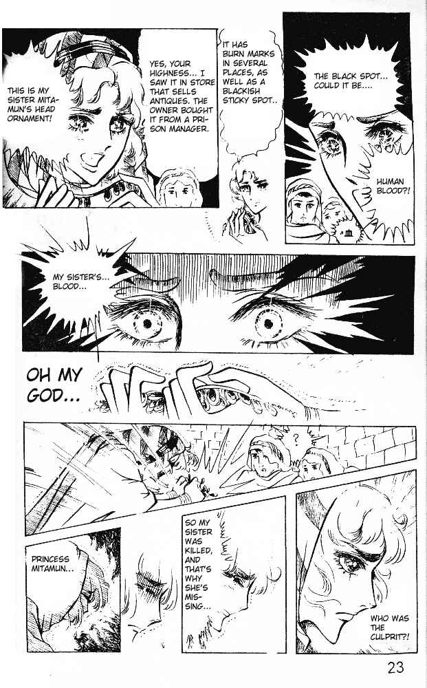 Page 19 Chapter 13 Crest of the Pharaoh