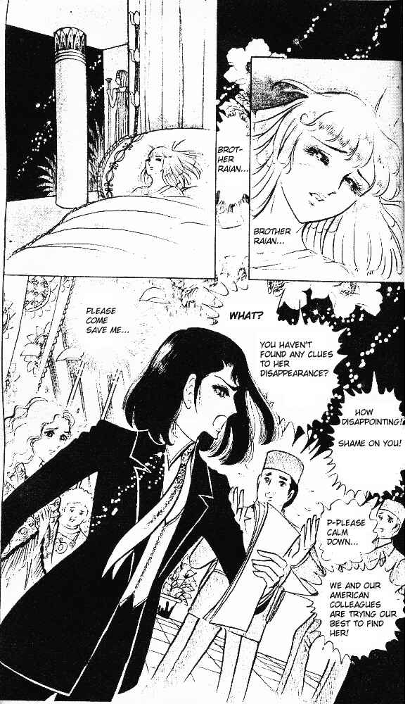 Page 21 Chapter 13 Crest of the Pharaoh