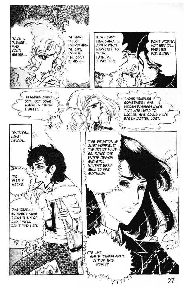 Page 22 Chapter 13 Crest of the Pharaoh