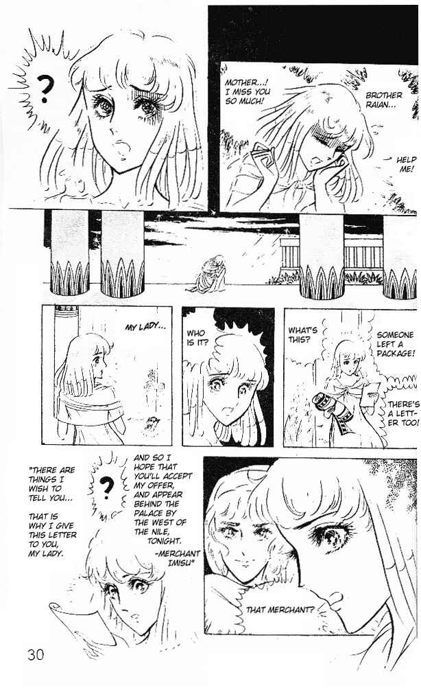 Page 25 Chapter 13 Crest of the Pharaoh