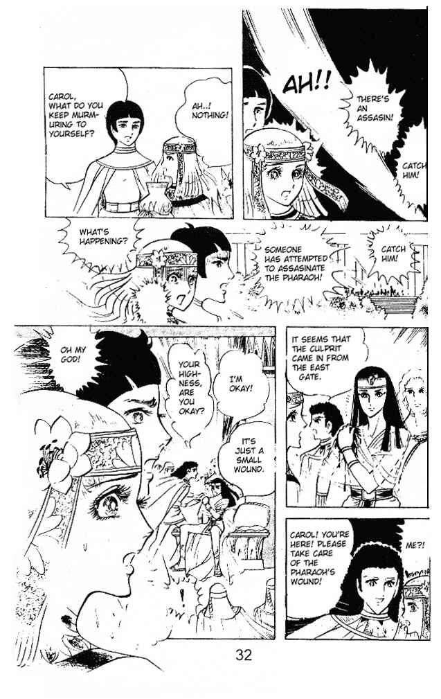 Page 27 Chapter 13 Crest of the Pharaoh