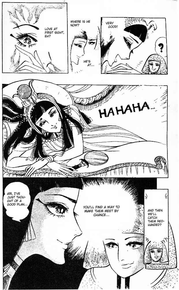 Page 4 Chapter 13 Crest of the Pharaoh