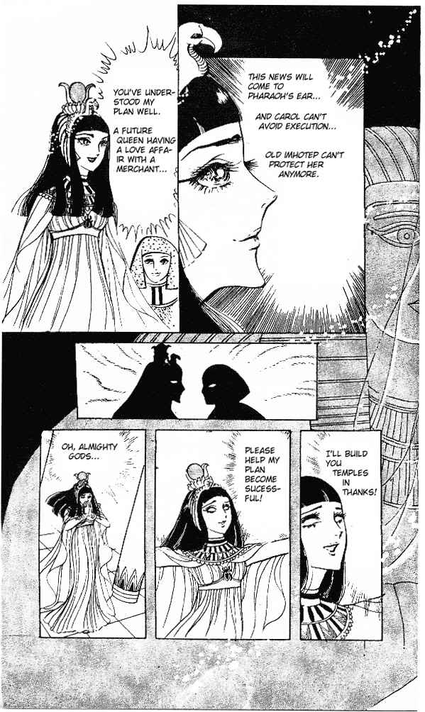 Page 5 Chapter 13 Crest of the Pharaoh
