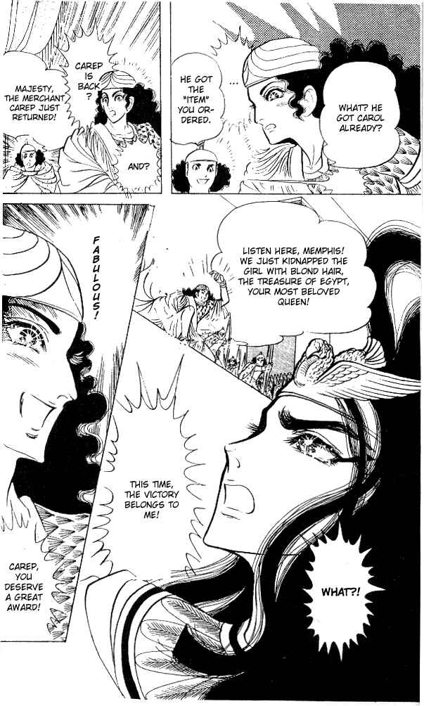 Page 11 Chapter 52 Crest of the Pharaoh