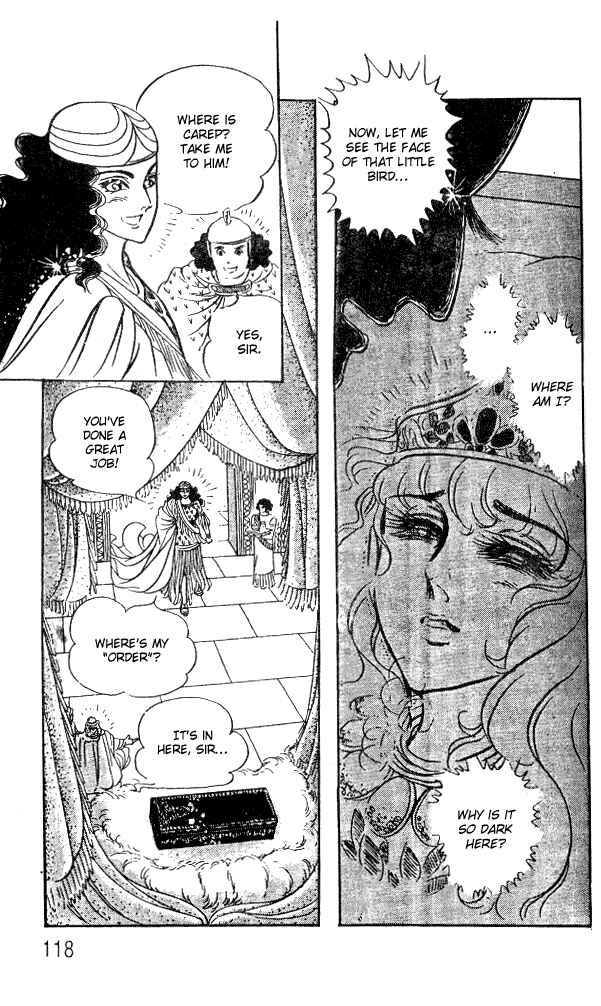 Page 15 Chapter 52 Crest of the Pharaoh