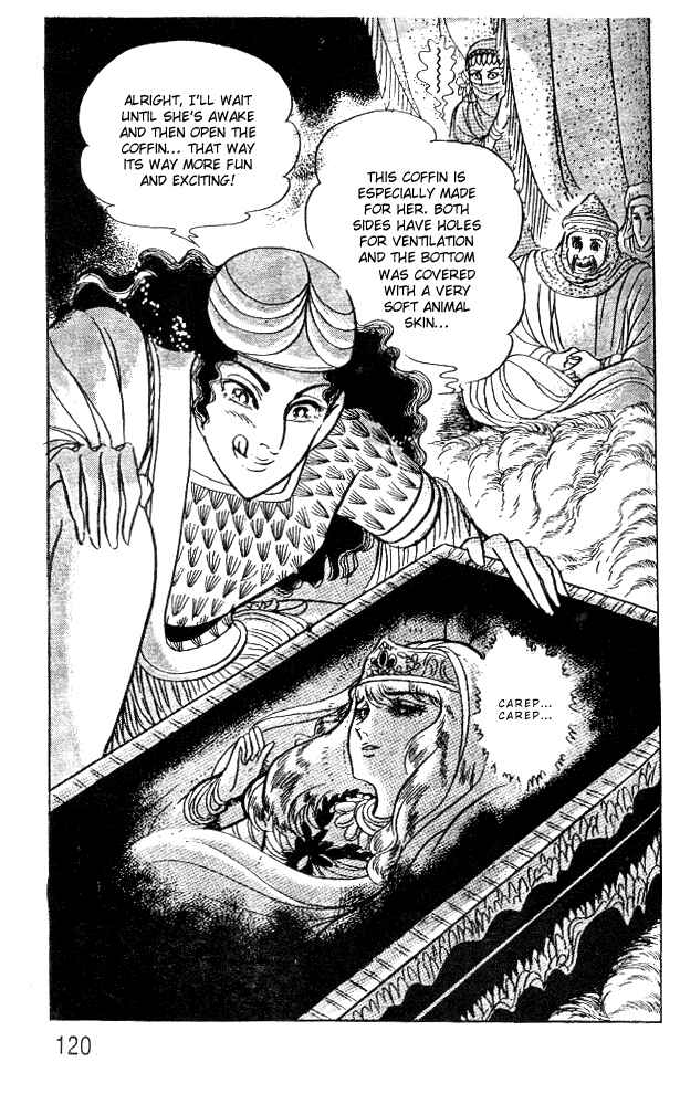 Page 17 Chapter 52 Crest of the Pharaoh