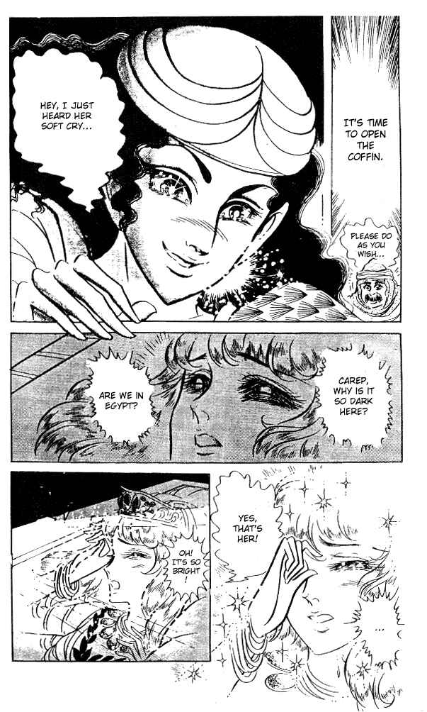 Page 18 Chapter 52 Crest of the Pharaoh
