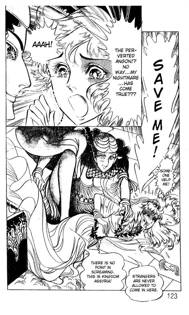 Page 20 Chapter 52 Crest of the Pharaoh