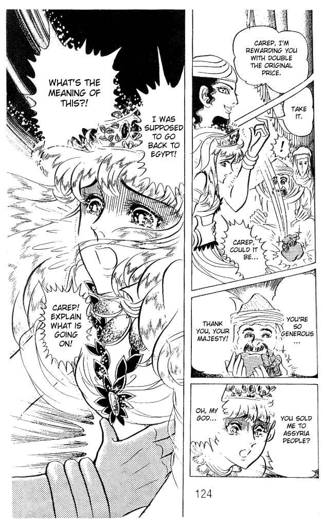 Page 21 Chapter 52 Crest of the Pharaoh