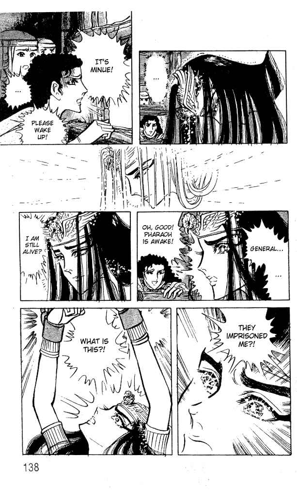 Page 35 Chapter 52 Crest of the Pharaoh