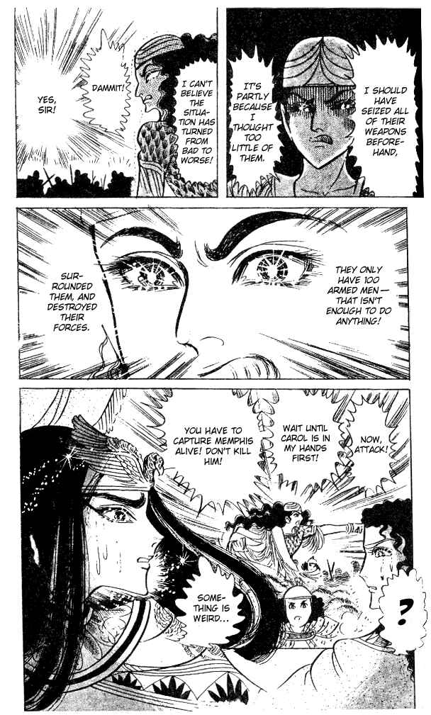 Page 4 Chapter 52 Crest of the Pharaoh