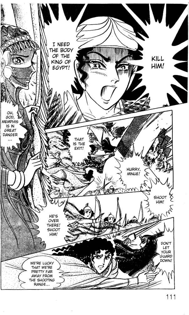 Page 9 Chapter 52 Crest of the Pharaoh