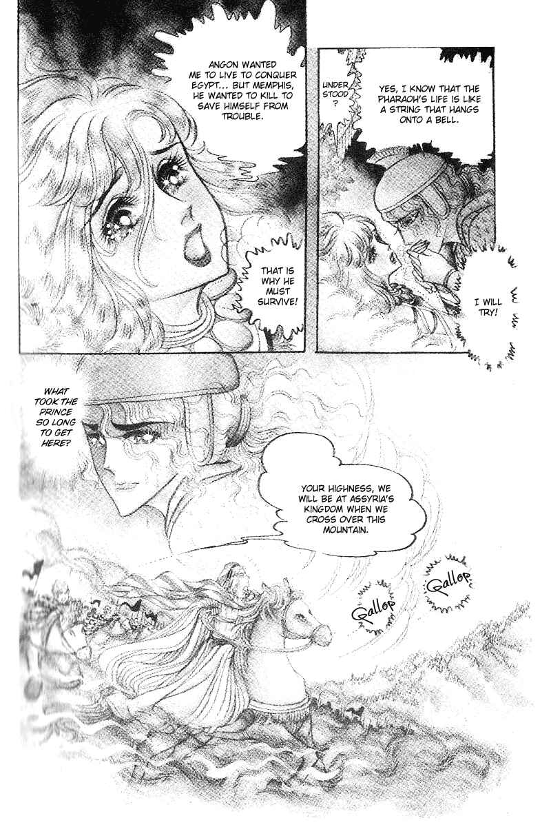 Page 14 Chapter 56 Crest of the Pharaoh