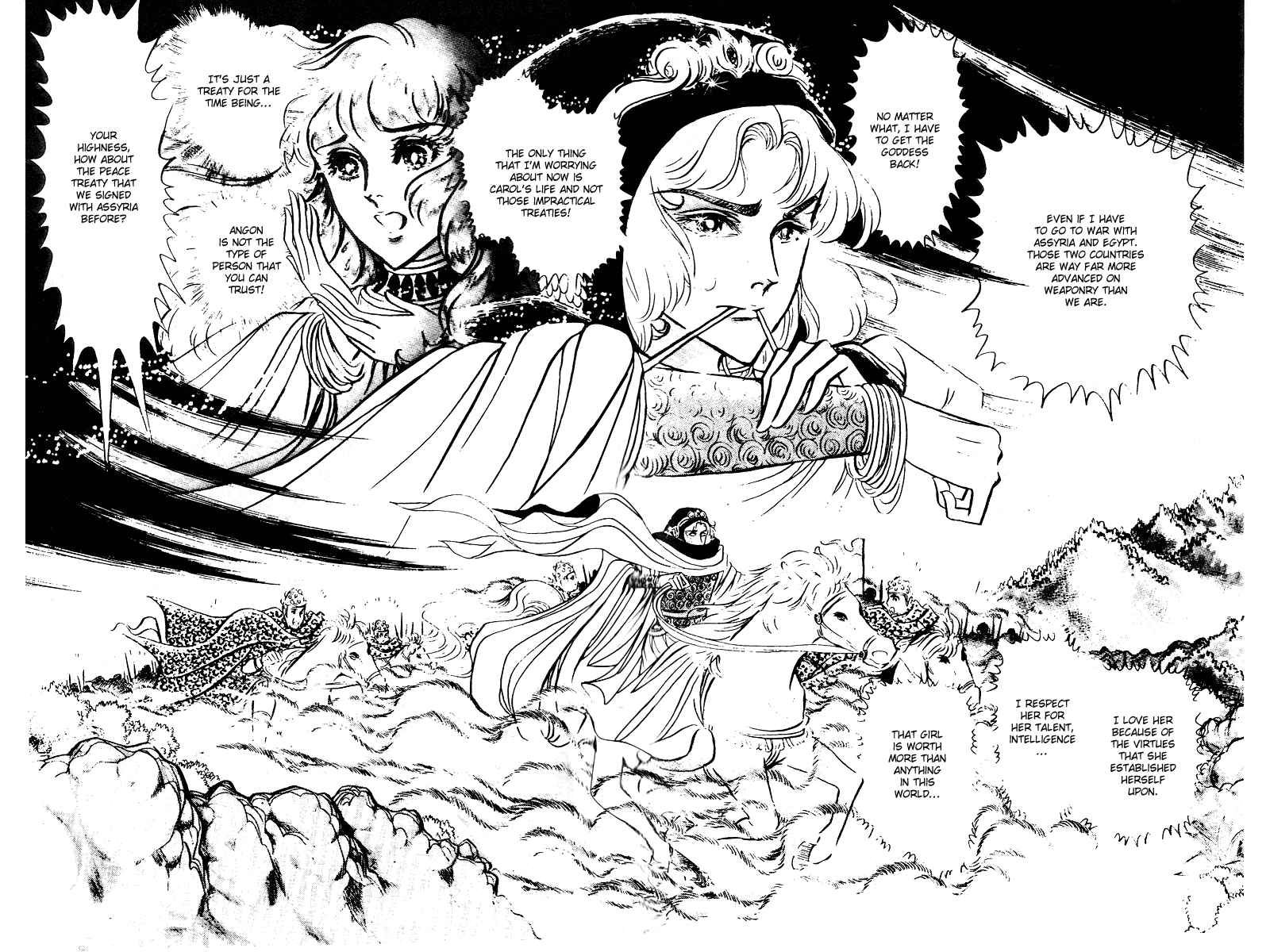Page 19 Chapter 56 Crest of the Pharaoh