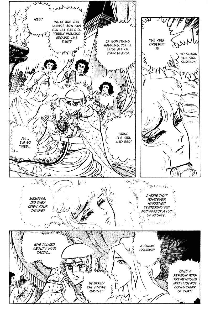 Page 23 Chapter 56 Crest of the Pharaoh