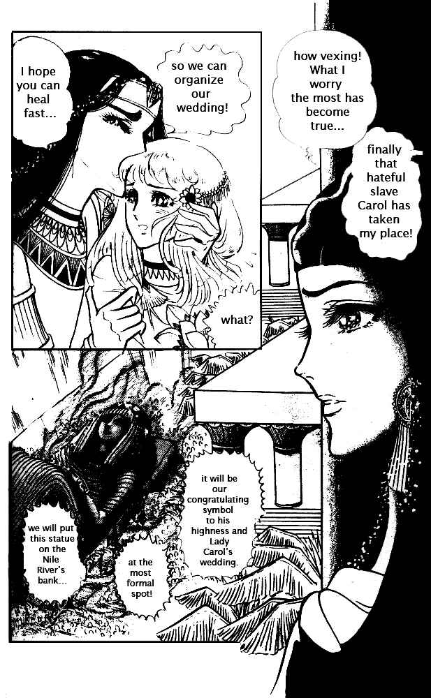 Page 15 Chapter 22 Crest of the Pharaoh