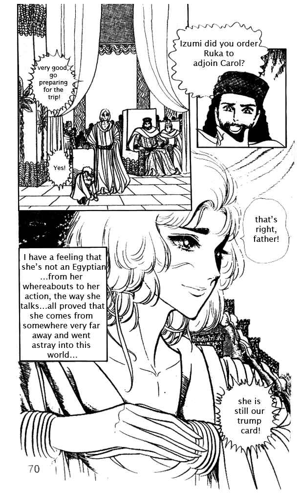 Page 26 Chapter 22 Crest of the Pharaoh