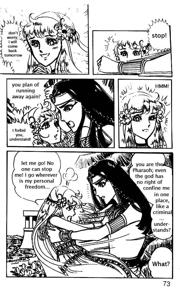Page 29 Chapter 22 Crest of the Pharaoh