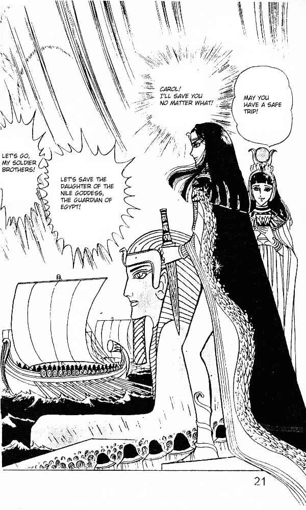 Page 21 Chapter 17 Crest of the Pharaoh