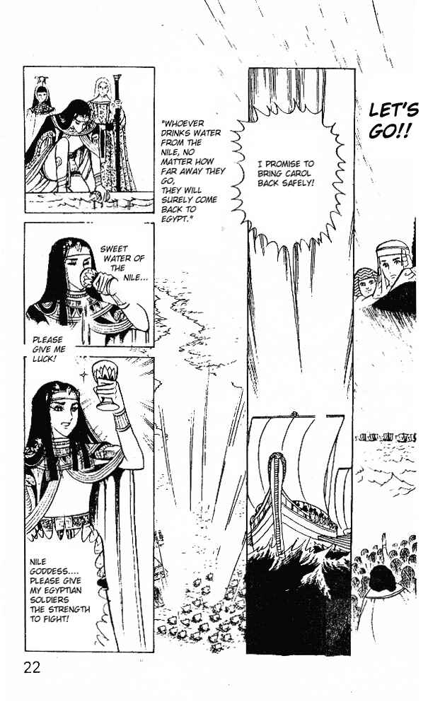 Page 22 Chapter 17 Crest of the Pharaoh
