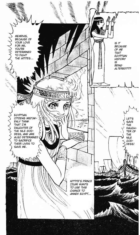 Page 30 Chapter 17 Crest of the Pharaoh