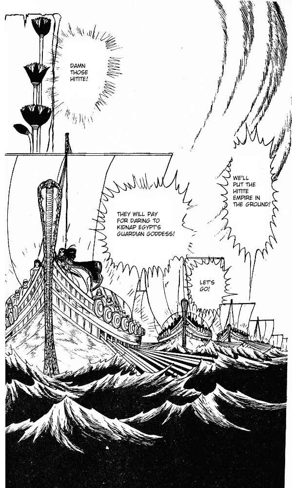 Page 31 Chapter 17 Crest of the Pharaoh