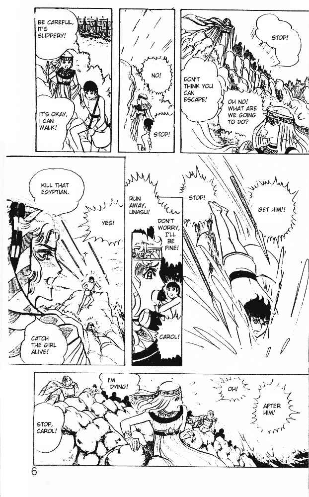 Page 6 Chapter 17 Crest of the Pharaoh
