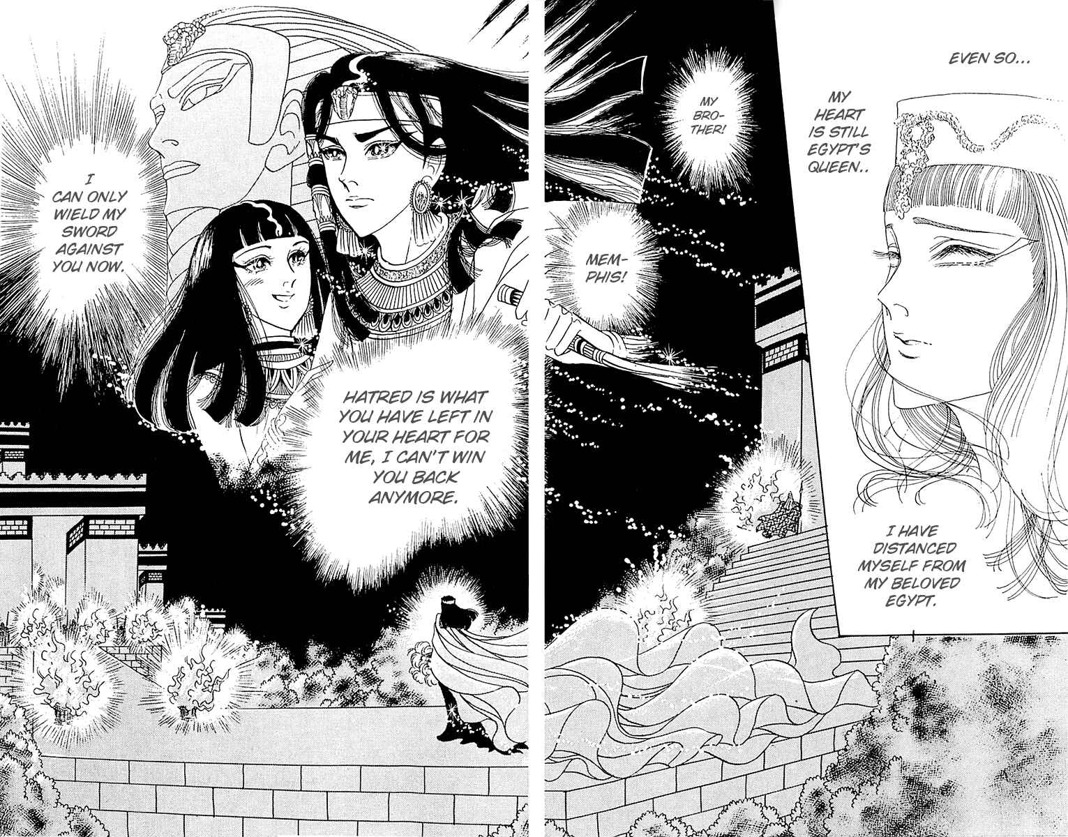 Page 18 Chapter 100 Crest of the Pharaoh