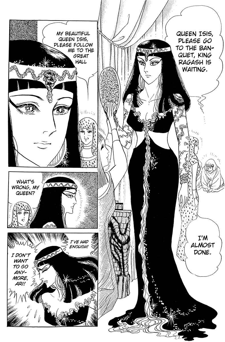Page 4 Chapter 100 Crest of the Pharaoh