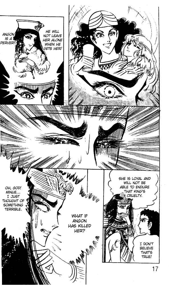 Page 16 Chapter 49 Crest of the Pharaoh
