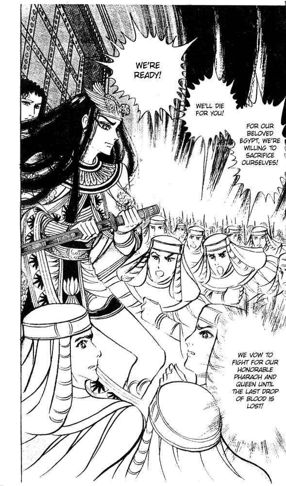 Page 19 Chapter 49 Crest of the Pharaoh