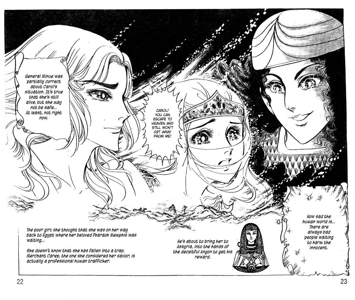 Page 21 Chapter 49 Crest of the Pharaoh